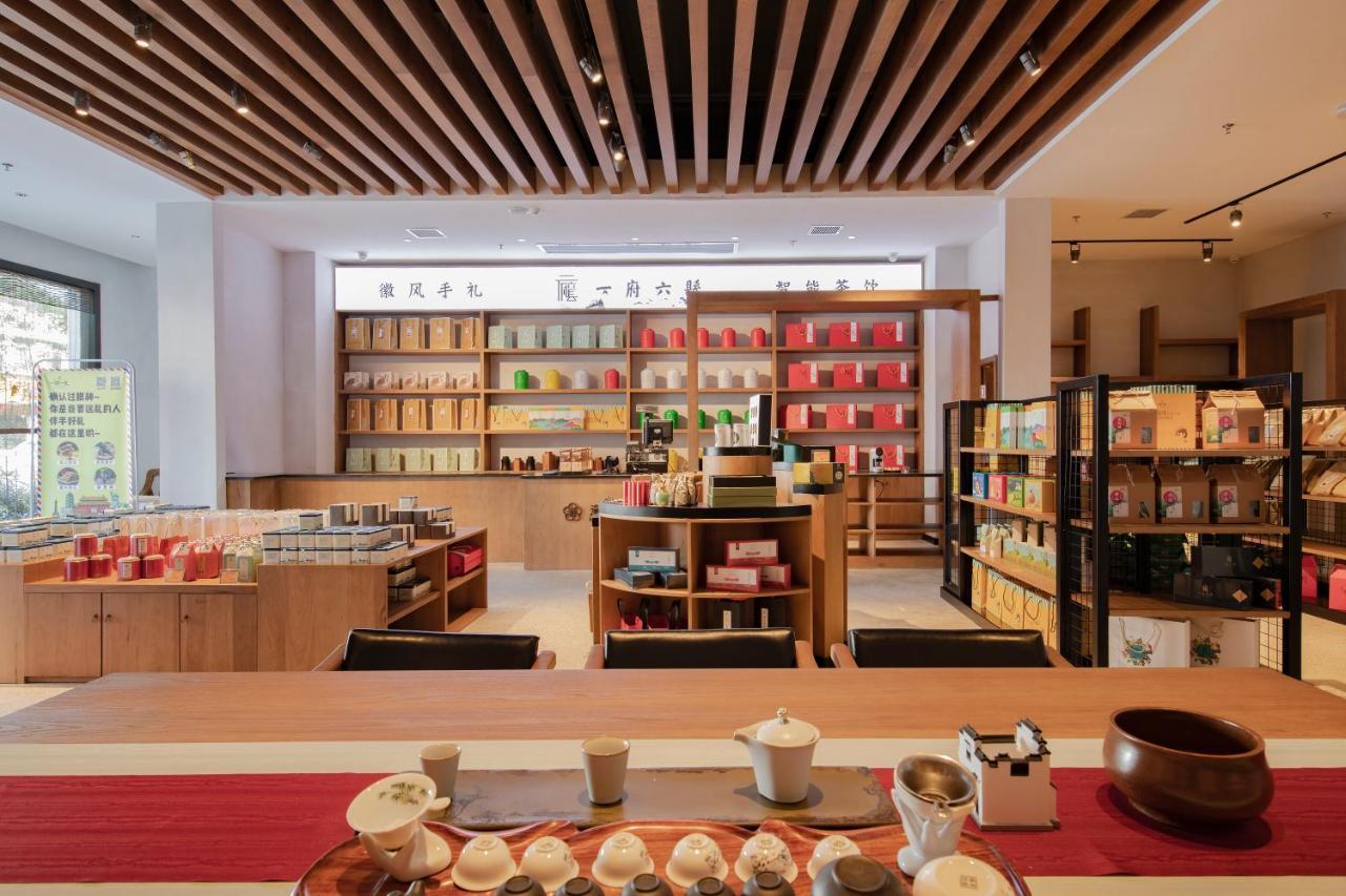 Huangshan Lotus Villa Tunxi エクステリア 写真